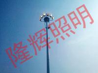 辽宁海城第二中学20米广场高杆灯